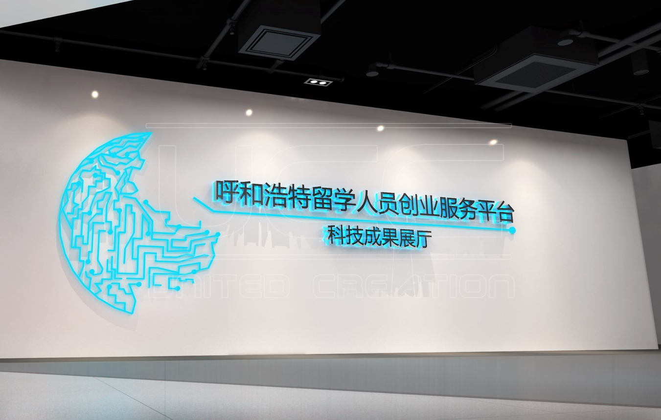 高性价比的数字展厅设计