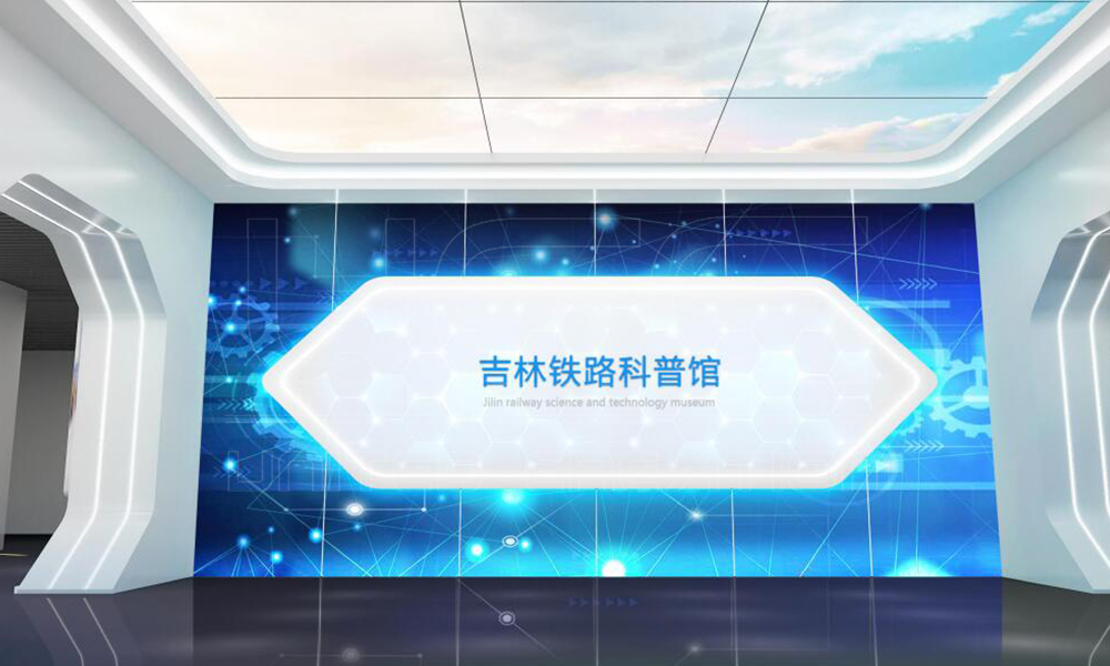 陈列馆设计如何融入“新”元素