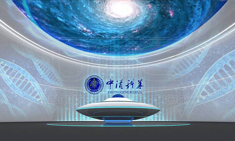 生态多媒体展厅设计要素