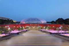 丝路乐舞惊艳国家大剧院