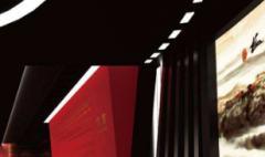 浅析展厅设计风格的视觉传达