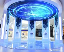 众创展厅设计案例—北方广电网络研发中心