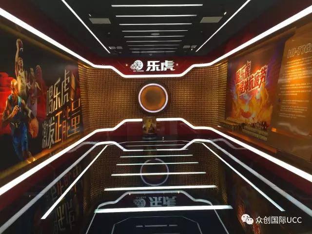 福建达利集团展厅设计案例—续篇(图5)