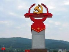 众创展厅公司┃打造文化精品—中东铁路局史馆