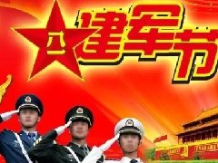 众创展厅设计公司，向最可爱的人致敬!