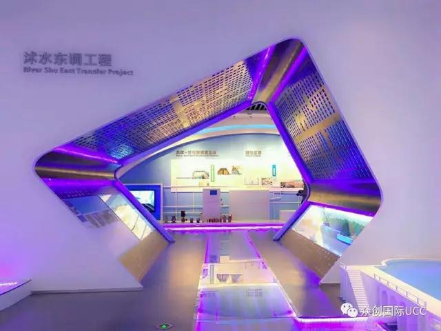 日照水务集团展厅设计案例—前篇(图12)