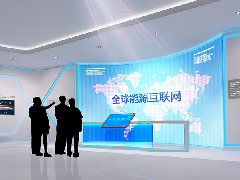 国家电网展厅设计案例—续篇