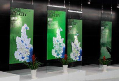 多媒体展厅设计有哪些优势?