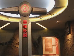 多媒体数字展厅有哪些功能呢?