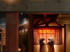 分享科技展厅设计的理念