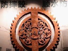 企业展厅设计中色彩搭配原则