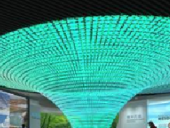 浅谈展馆设计中怎样体现价值观