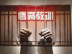 展厅设计内展板的制作过程是怎样的?