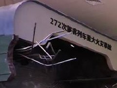 浅谈文字在展厅设计中的作用