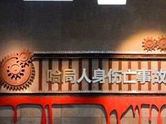 成功的企业，展厅设计之作用