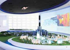 众创国际联合国家信息通信国际创新园打造规划