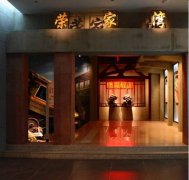 教育展厅设计是怎样的?