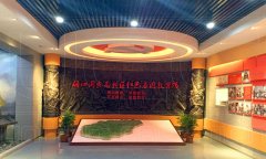 军史馆设计中的三大原则!