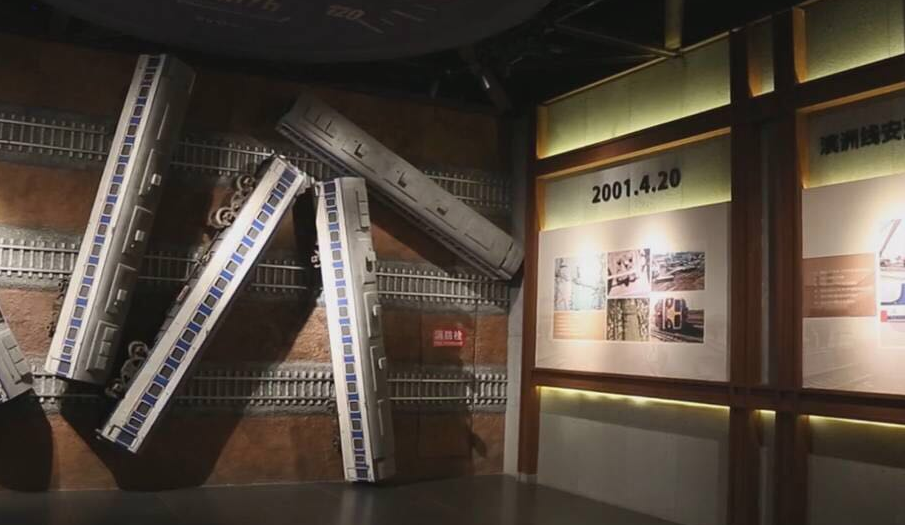 企业展厅设计中色彩知识小分享(图1)