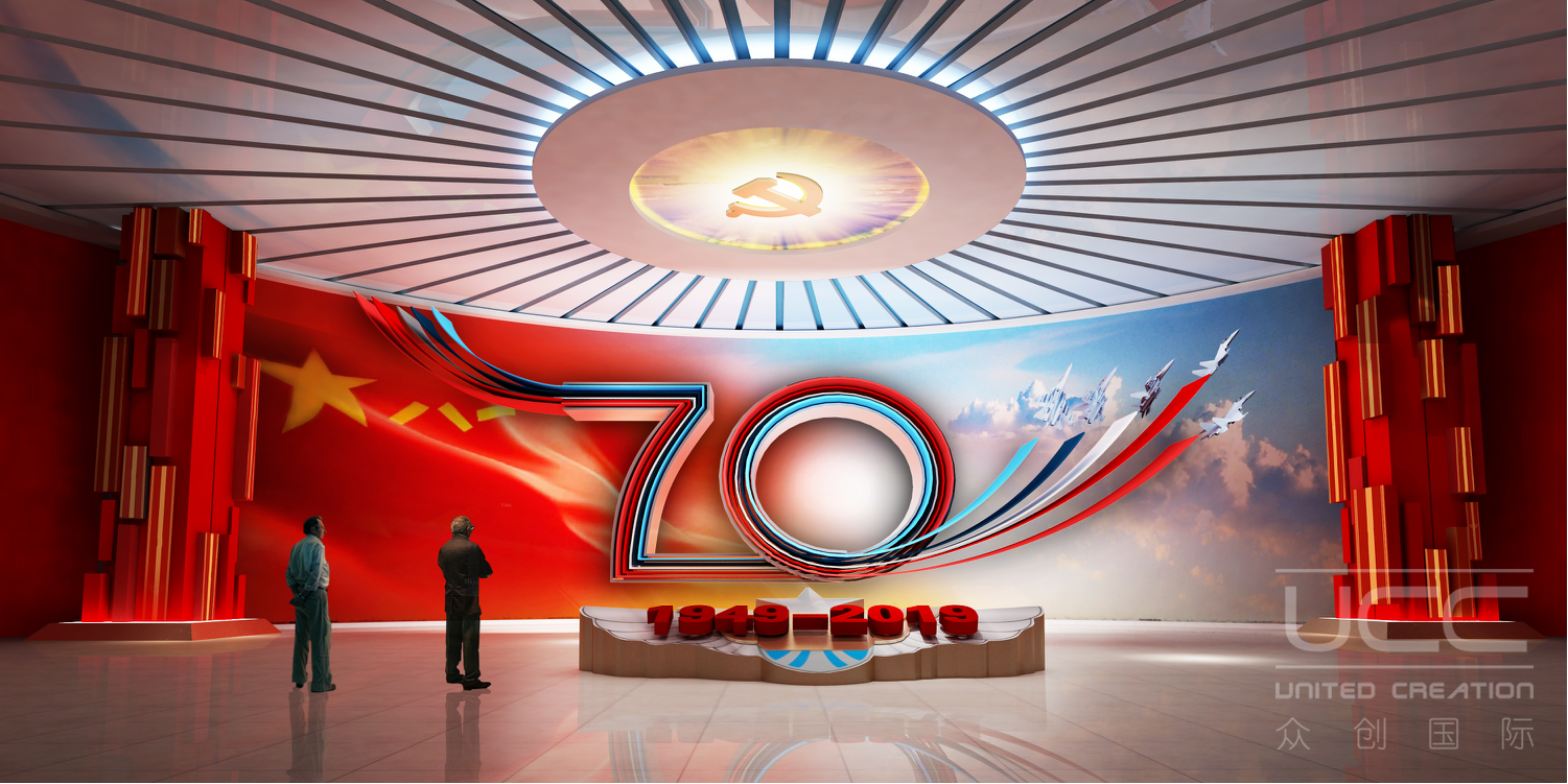 空军成立70周年主题展设计(图1)