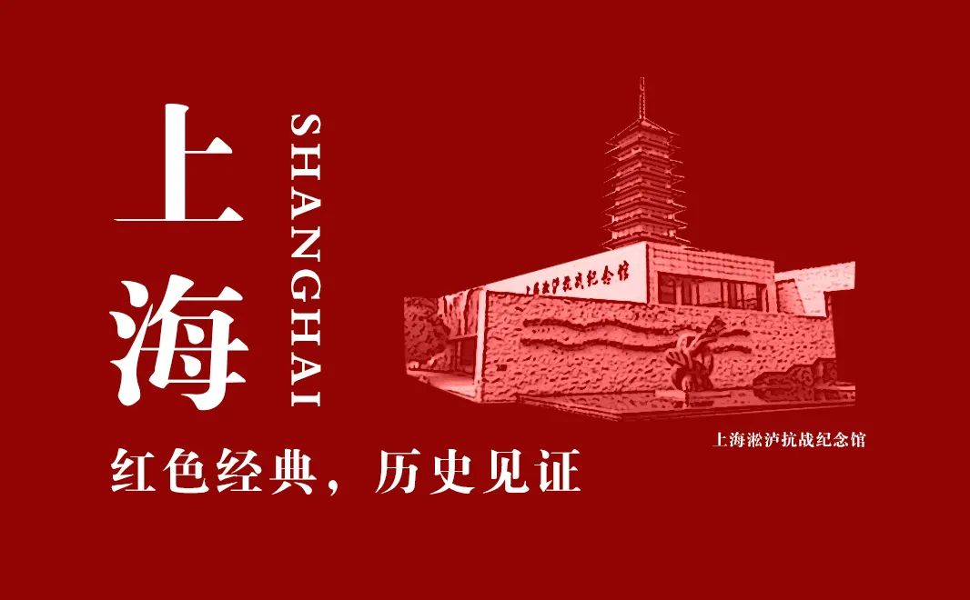 【建党100周年】伟大胜利，历史贡献——中国人民抗日战争！(图11)