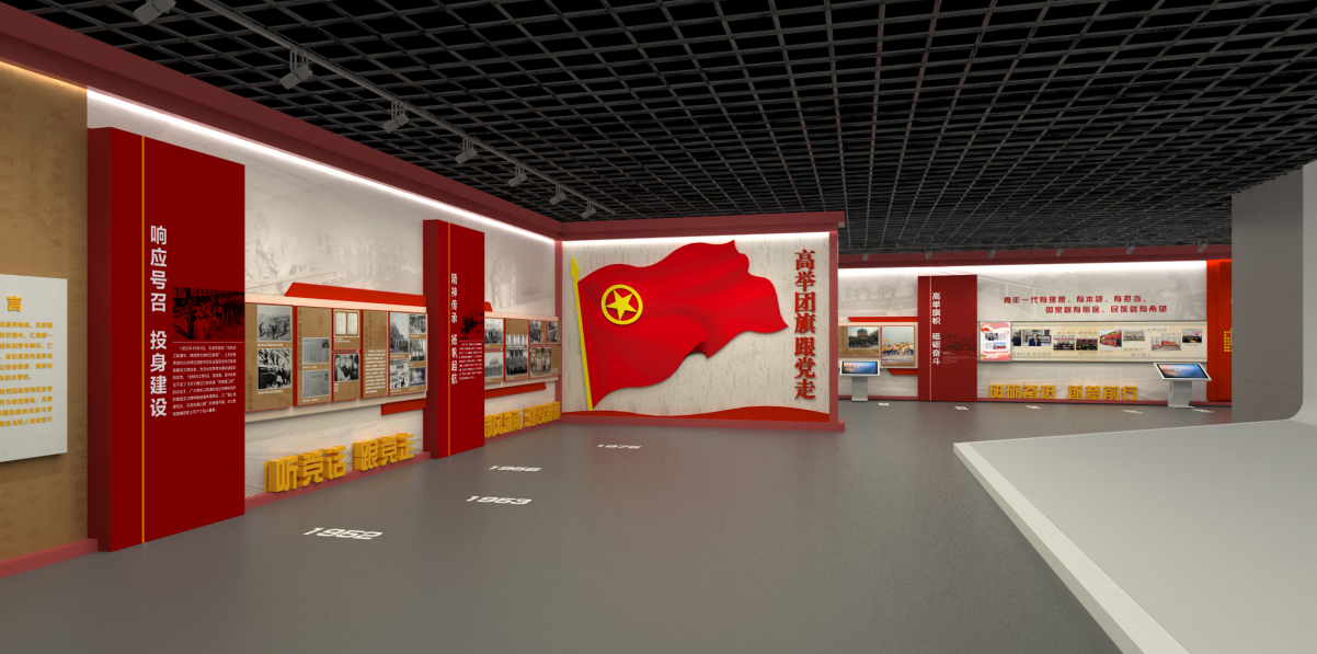 2-250F31412194X.png